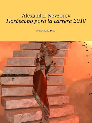 cover image of Horóscopo para la carrera 2018. Horóscopo ruso